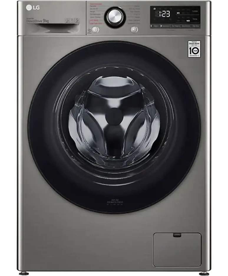 LG F4V3VYWKPE B Enerji Sınıfı 9 kg Çamaşır Makinesi , Metalik