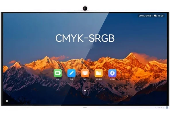 Huawei IdeaHub S2 4K UHD İnteraktif Akıllı Tahta Dokunmatik Ekran Monitör