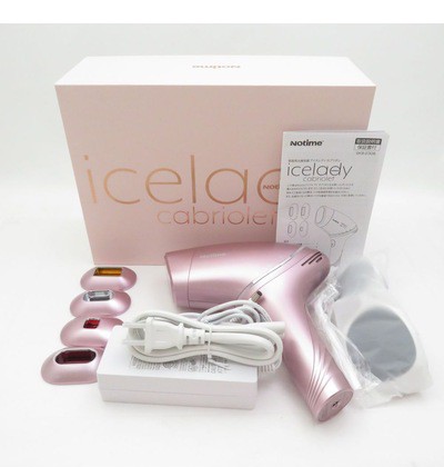 Icelady Ipl Lazer Epilasyon Cihazı – Pembe