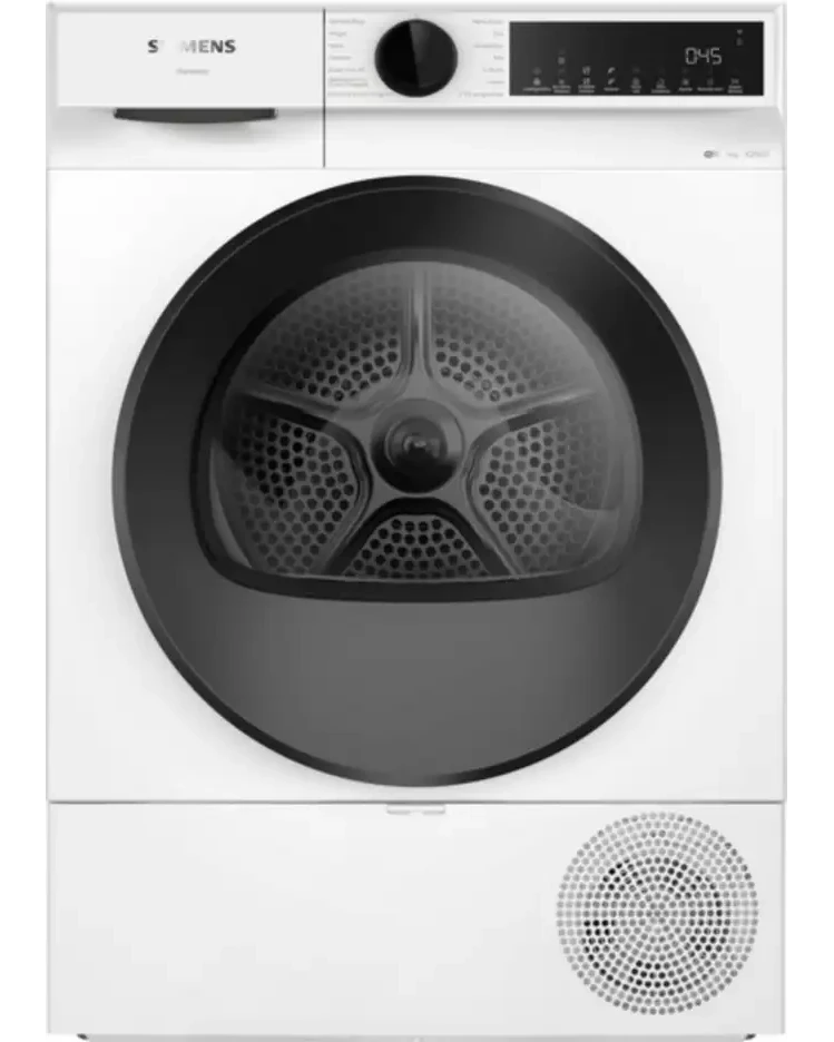 SIEMENS WQ42J200TR IQ500 9 KG ISI POMPALI KURUTMA MAKINESI D Enerji