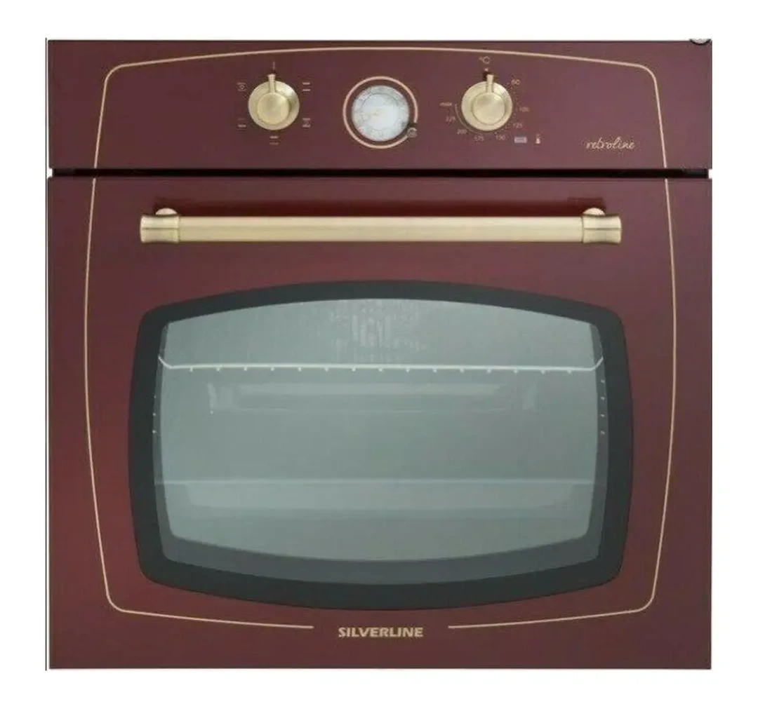 Silverline RS6235R02 RETRO FIRIN